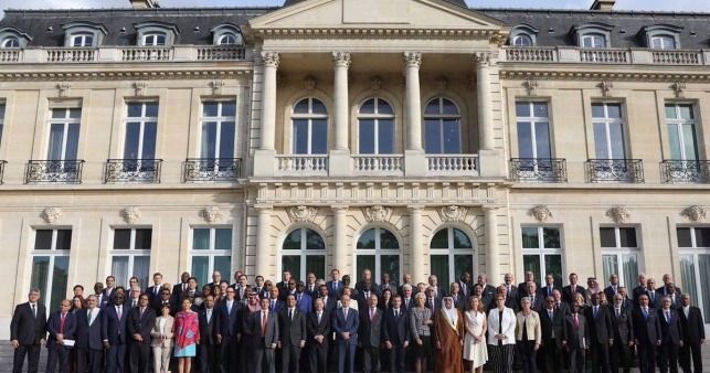 Deklaratë Përfundimtare e Konferencës "No Money For Terror"