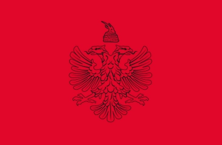 Strategjia Kombëtare për Zhvillim dhe Integrim 2015 – 2020S